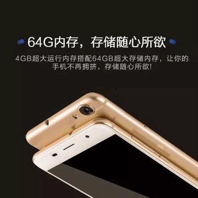 云创通X7微商营销 全自动智能 广告机 信息推送加粉手机