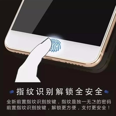 云创通X7微商营销 全自动智能 广告机 信息推送加粉手机