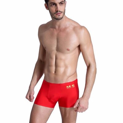 慕色天使男士内裤夏冰丝镂空透气磁疗养生保健抗菌杀菌U凸平四角内裤