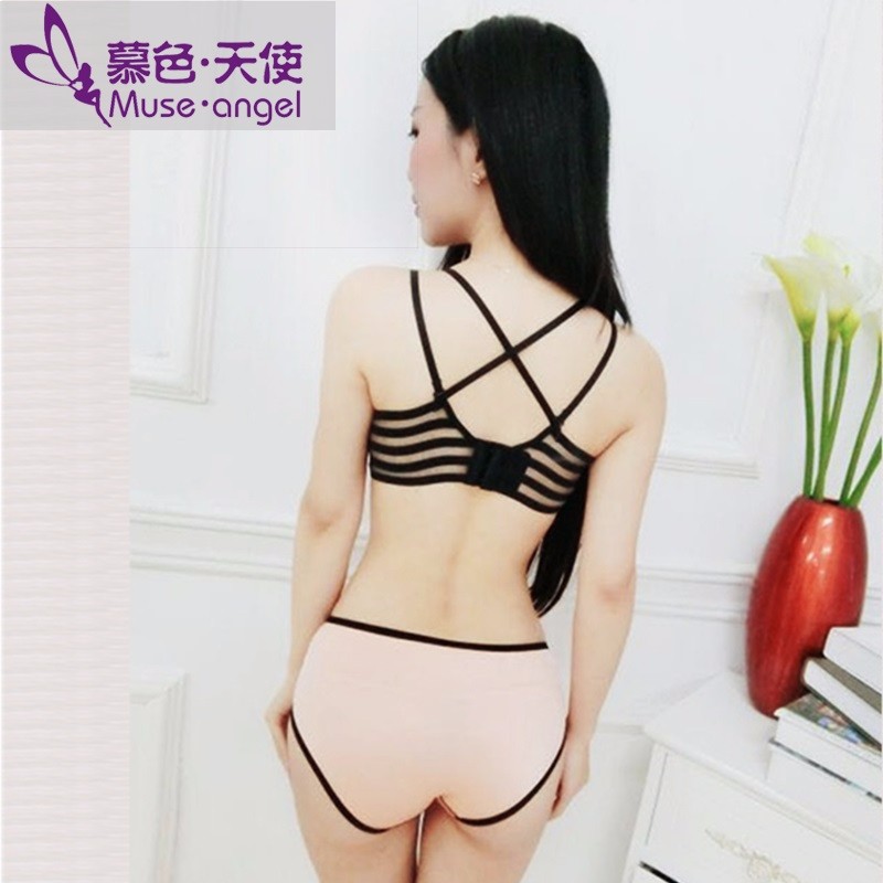 慕色天使百变公主美背诱惑绑带聚拢小胸无钢圈内衣