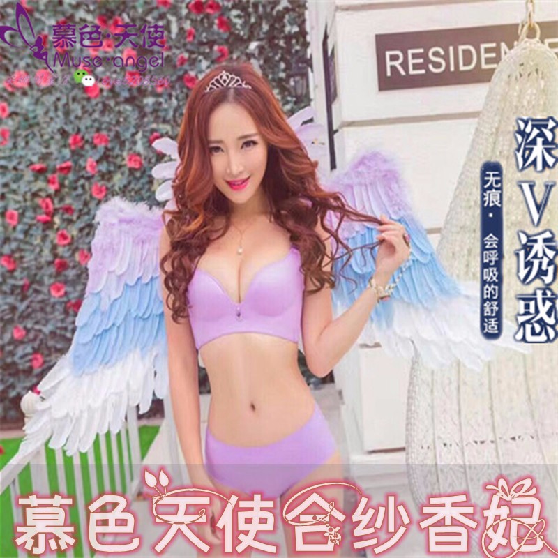 慕色天使合纱香妃无钢圈聚拢调整夏季性感文胸套装