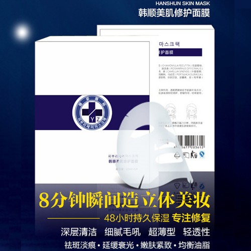 韩顺美肌修复面膜（6盒装）