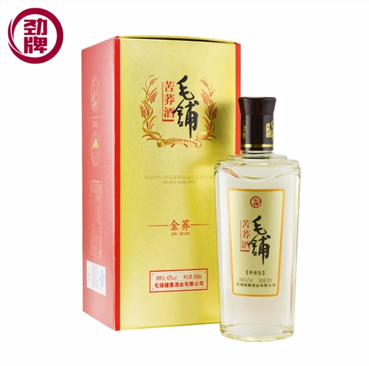 毛铺荞酒系列
