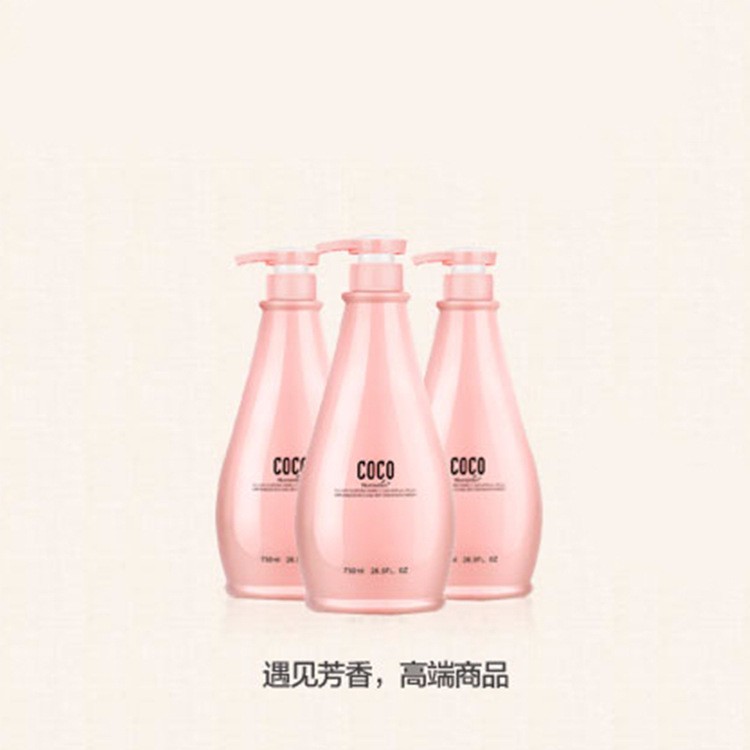 奴曼伦正品COCO香型沐浴露香水持久留香保湿美白滋润750ml靓白