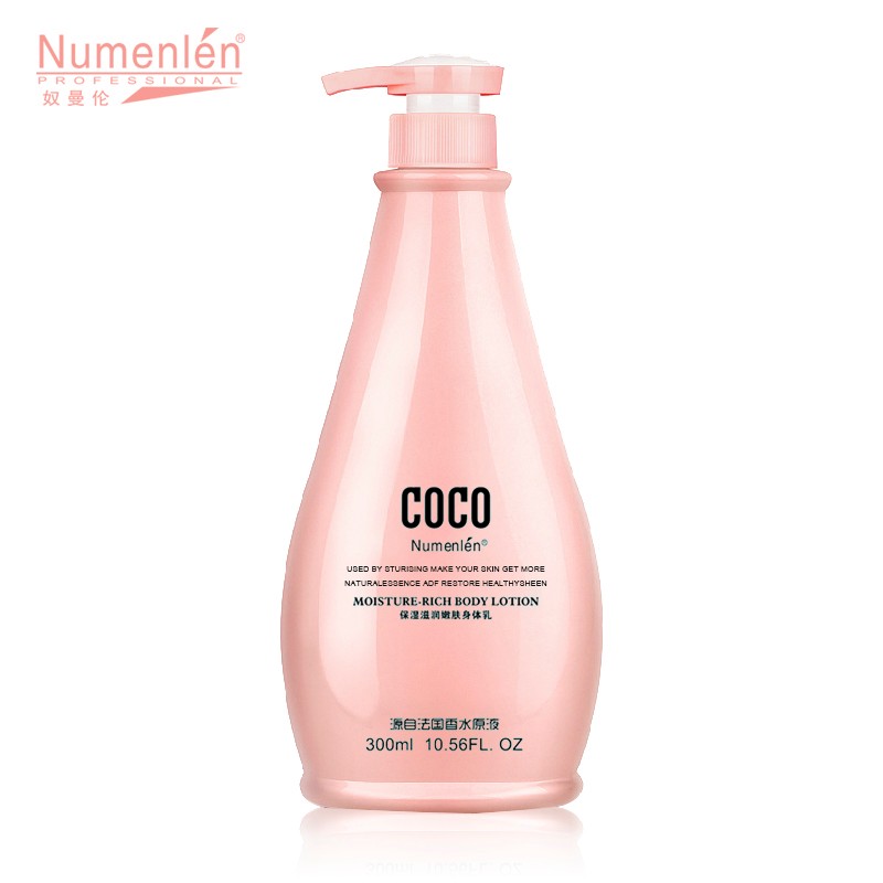 奴曼伦正品COCO遇见香芬补水保湿美白身体乳300ml