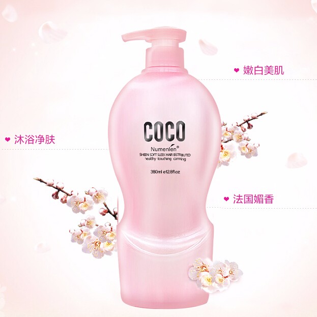 奴曼伦正品COCO香水沐浴露 香水型持久留香保湿美白滋润