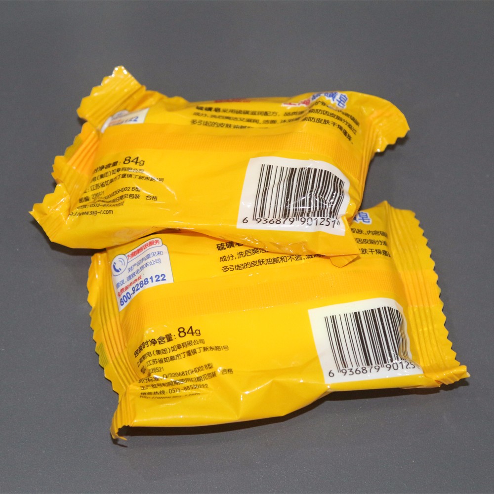 上海硫磺皂 防螨虫洗脸 洗澡硫磺肥皂 香皂 84g