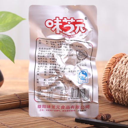 味芝元 香辣味 鱼排26g 湖南特产零食