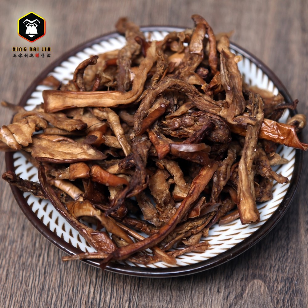 酸茄子皮 湘西特产小菜 干茄子农产品 500g