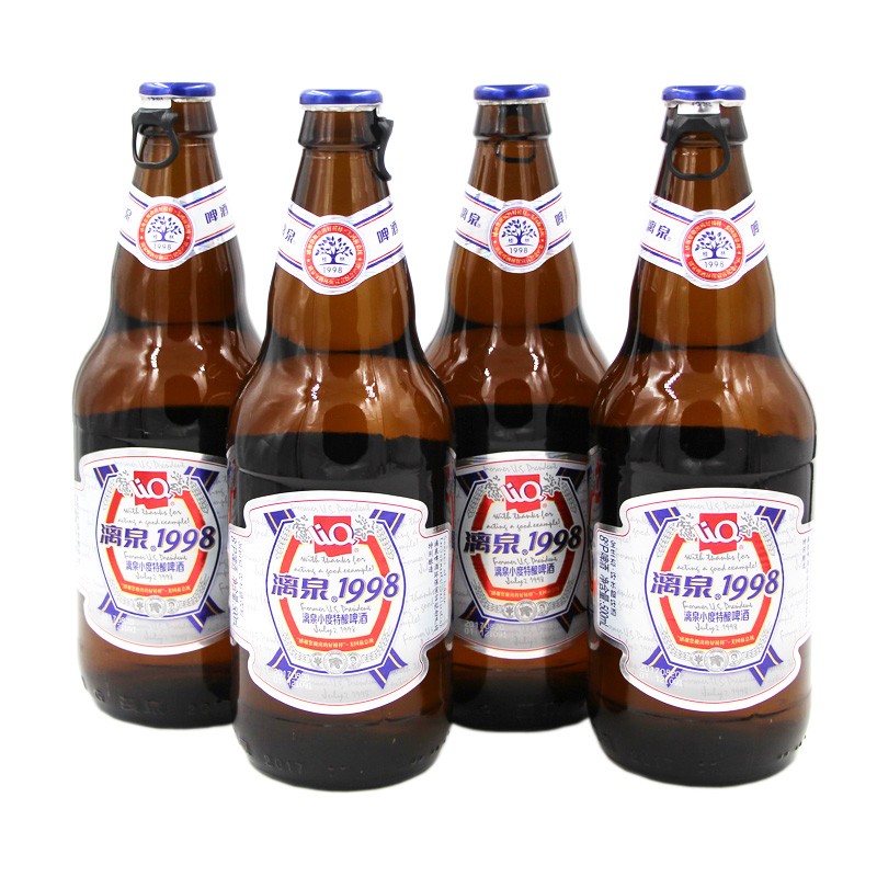 8度桂林漓泉啤酒 500ml小度特酿 1998环保纪念版黄啤酒