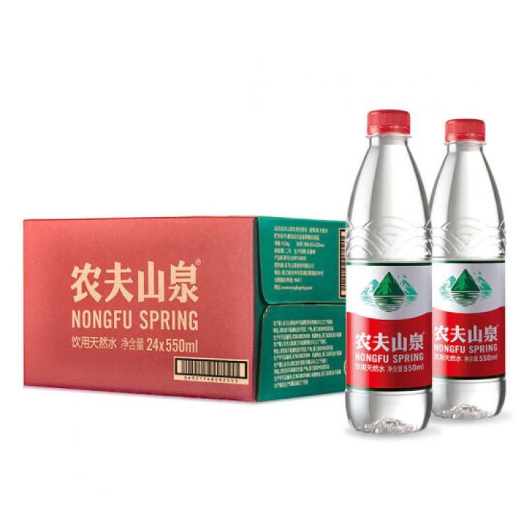 农夫山泉 饮用水 饮用天然水550ml/24瓶 整箱装