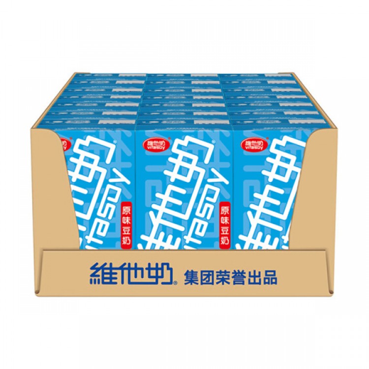 维他奶 原味豆奶 植物蛋白饮料250ml*24盒 低脂零胆固醇 营养早餐奶 整箱装