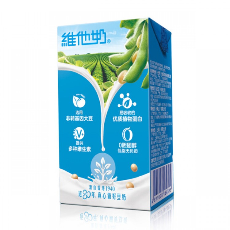 维他奶 原味豆奶 植物蛋白饮料250ml*24盒 低脂零胆固醇 营养早餐奶 整箱装