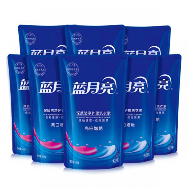 蓝月亮 薰衣草香 亮白增艳洗衣液 500g/袋 官方正品
