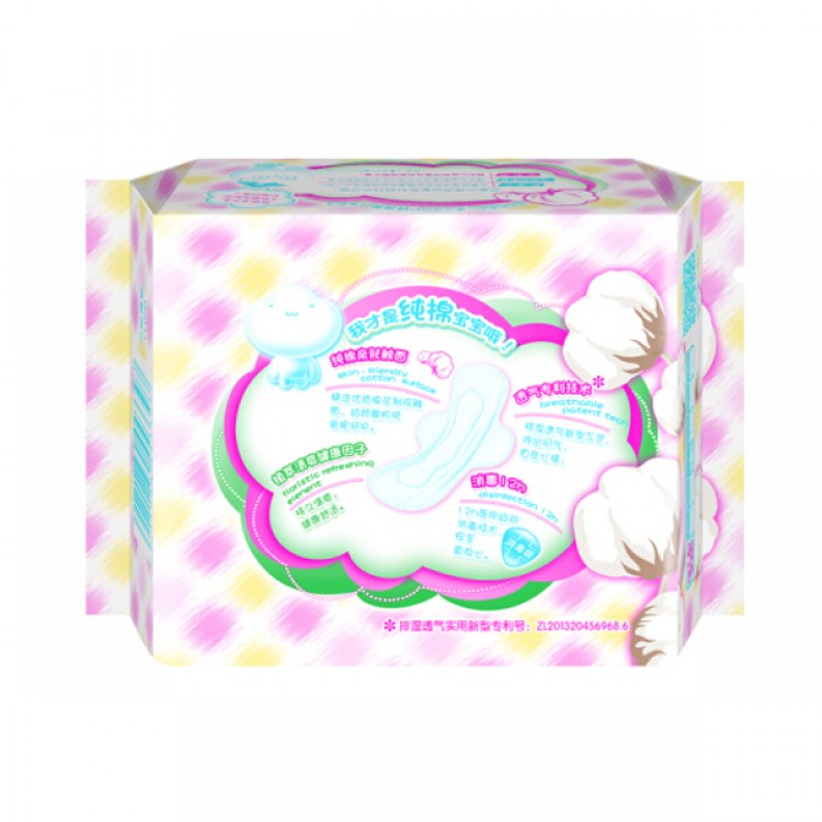 淘淘氧棉 纯棉触面 清爽型日用卫生巾 240mm/10片