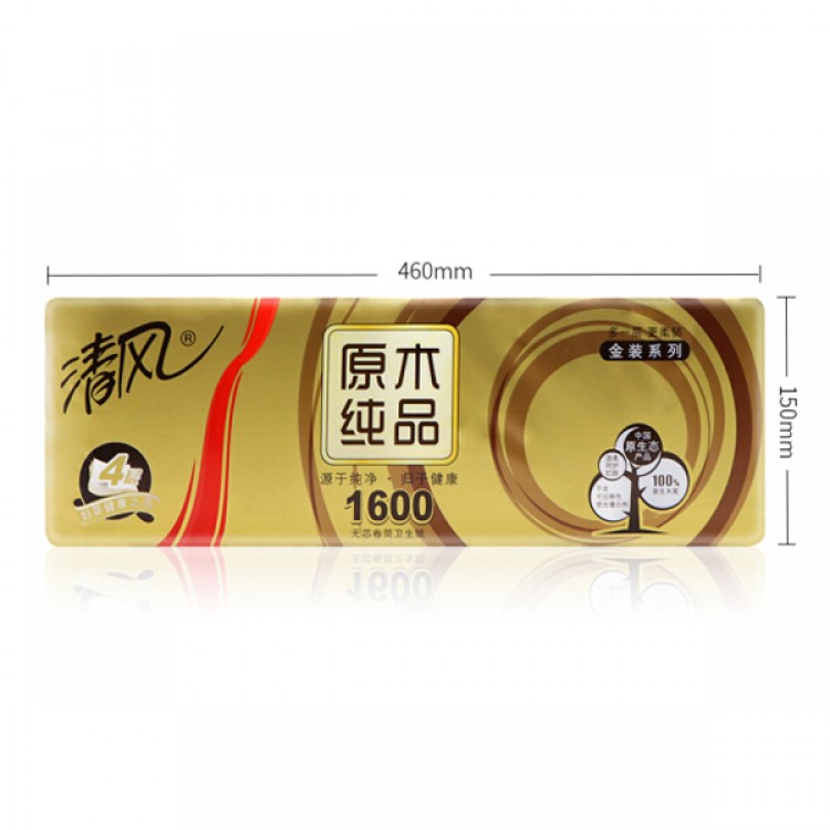 清风 金装无芯卷纸 卫生纸原木纯品 4层*10卷 1600克 厕纸卫生纸