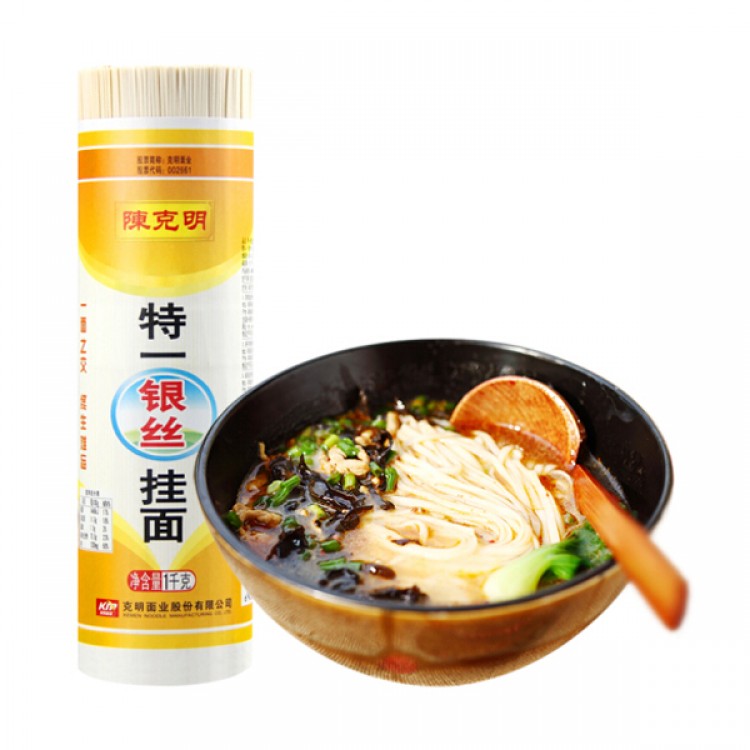 陈克明面条 特一银丝挂面 拉面 龙须面 汤面 8-10人份 细面条 1kg