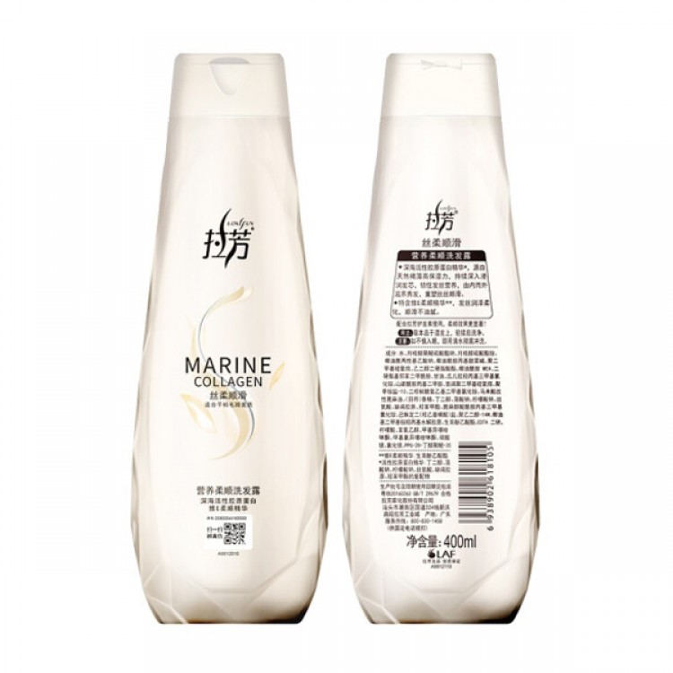 拉芳 丝柔顺滑 400ml 营养柔顺洗发水 (抚平毛躁柔顺盈润男女通用)