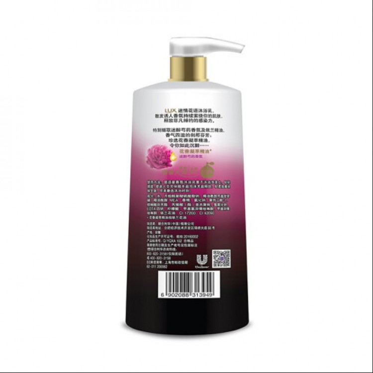 LUX力士 迷情花语 沐浴乳 720ml/瓶 墨兰香氛薰衣草精油沐浴露