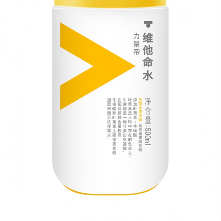 农夫山泉 热带水果味 力量帝维他命水 500ml/瓶
