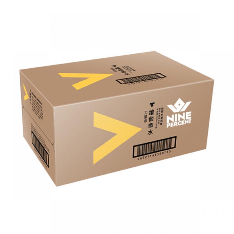 农夫山泉 热带水果味 力量帝维他命水 500ml/瓶