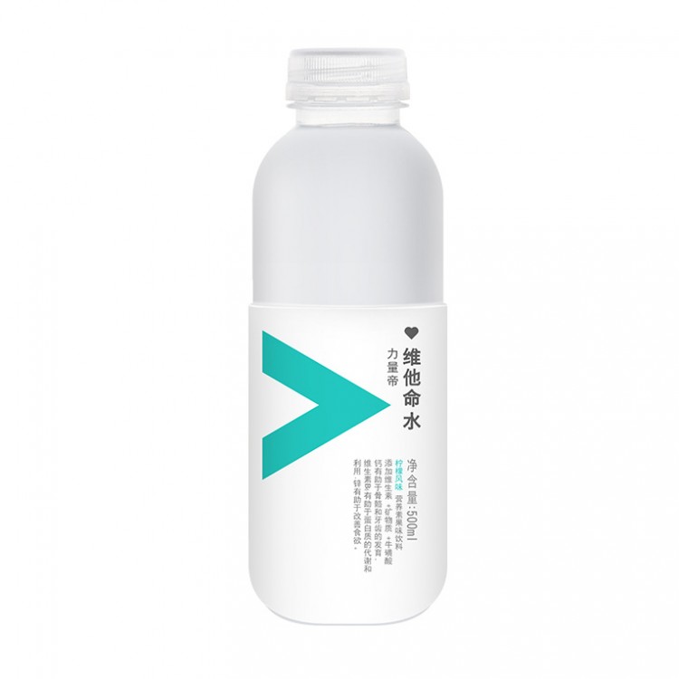 农夫山泉 柠檬味 维他命水 营养饮料 500ml*15瓶 整箱