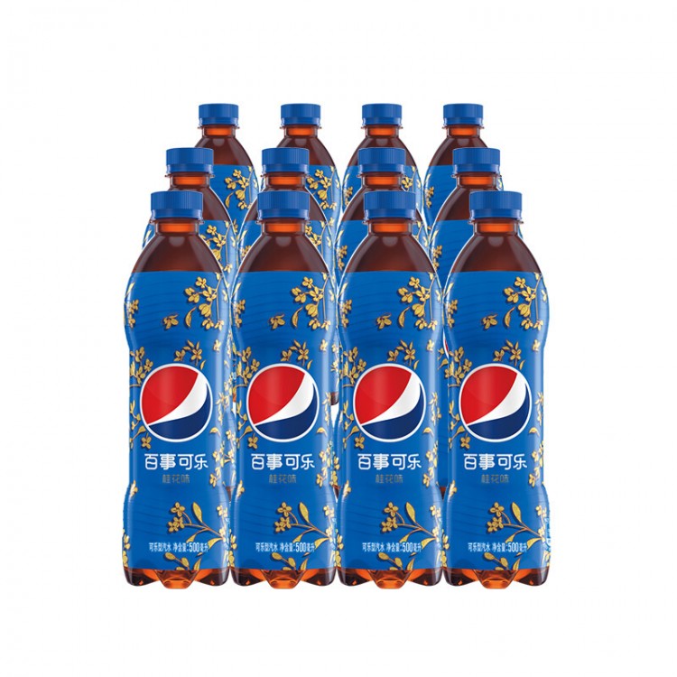 百事可乐  桂花口味 太汽系列汽水 碳酸饮料整箱 500ml/瓶 百事出品