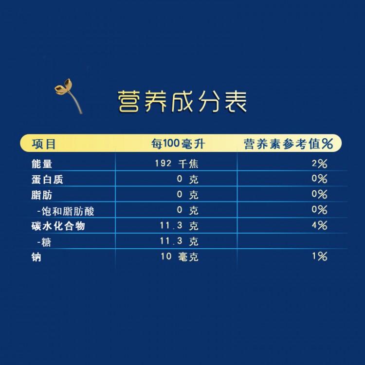 百事可乐  桂花口味 太汽系列汽水 碳酸饮料整箱 500ml/瓶 百事出品