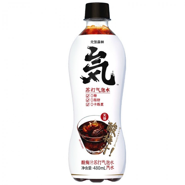 元气森林 酸梅汁 480ml/瓶 无糖元气水气泡水 汽水饮料  元気森林
