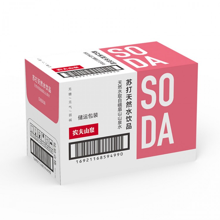 农夫山泉 苏打水天然饮品 白桃味 410ml*15瓶 整箱装