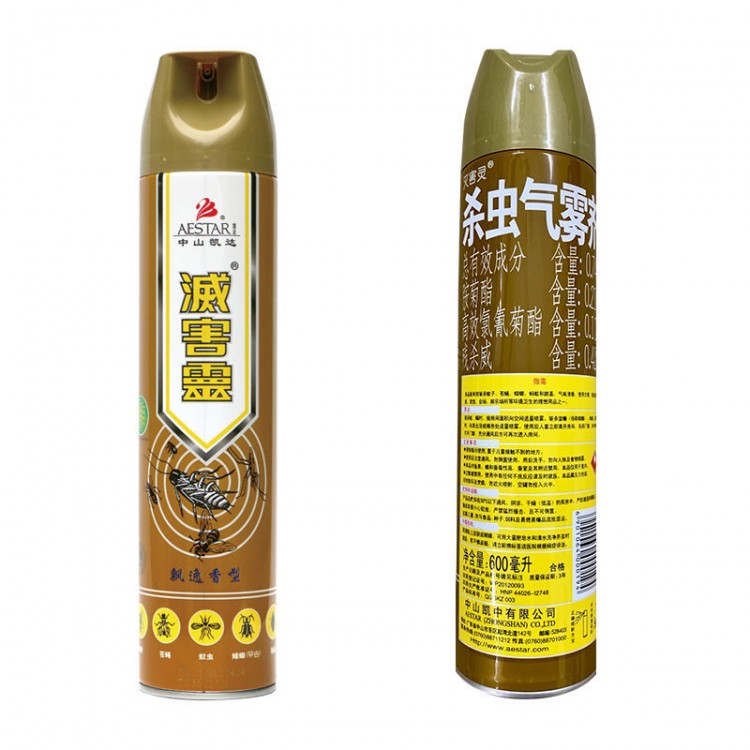 灭害灵 杀虫剂 飘逸香型喷雾气雾剂 600ml 蚊子蚂蚁苍蝇跳骚蟑螂喷雾