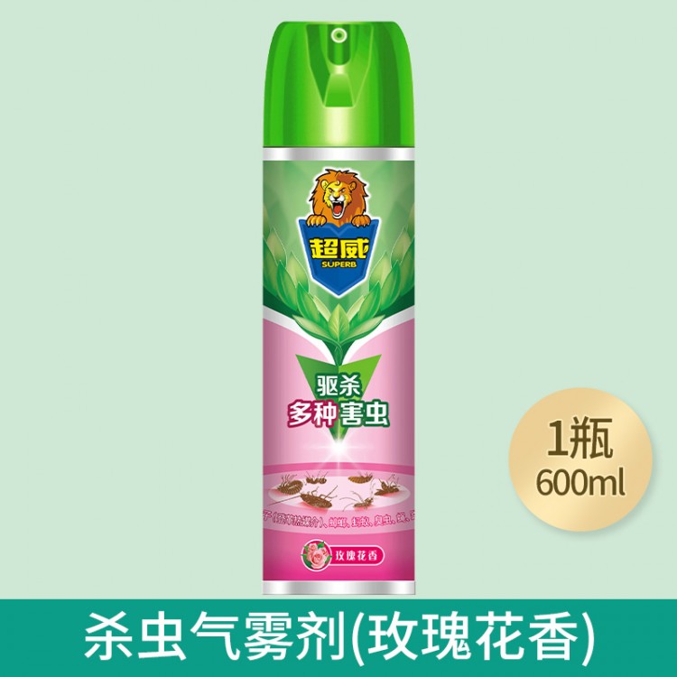 超威 杀虫气雾剂玫瑰香型600ml/瓶 杀虫剂灭蟑杀蟑除虫剂驱虫