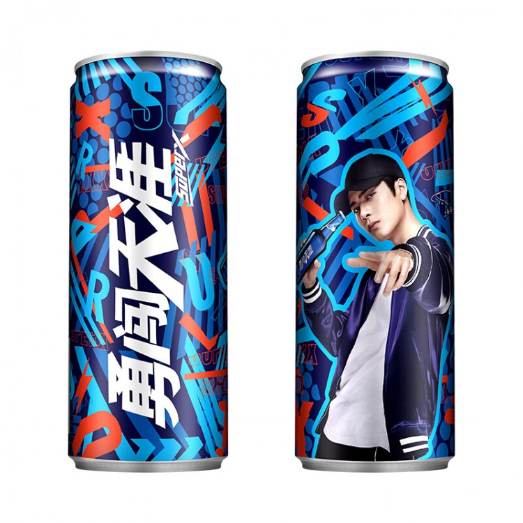 雪花啤酒 勇闯天涯 SuperX 500ml*12听 整箱装