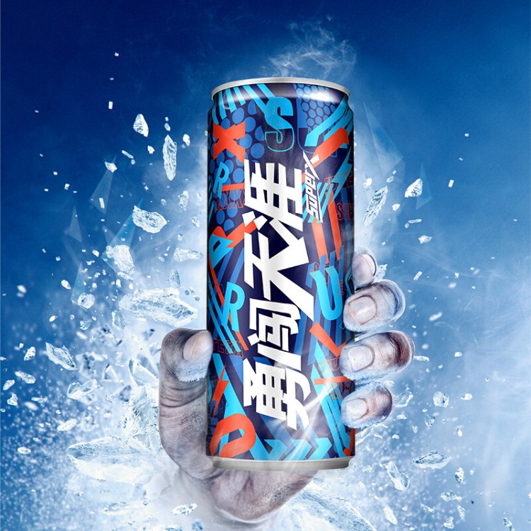 雪花啤酒 勇闯天涯 SuperX 500ml*12听 整箱装