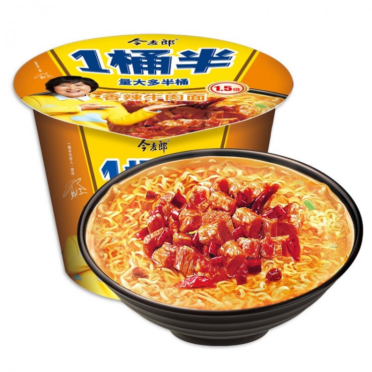 今麦郎 一桶半香辣牛肉方便面 150g/1桶 速食泡面