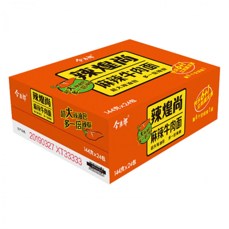 今麦郎 辣煌尚麻辣牛肉面144g*24包 泡面 方便面整箱装