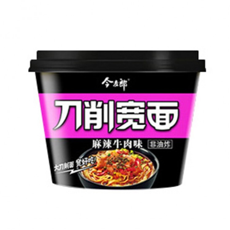 今麦郎 刀削宽面 麻辣牛肉味 126g/1桶泡面 非油炸刀削面 方便面