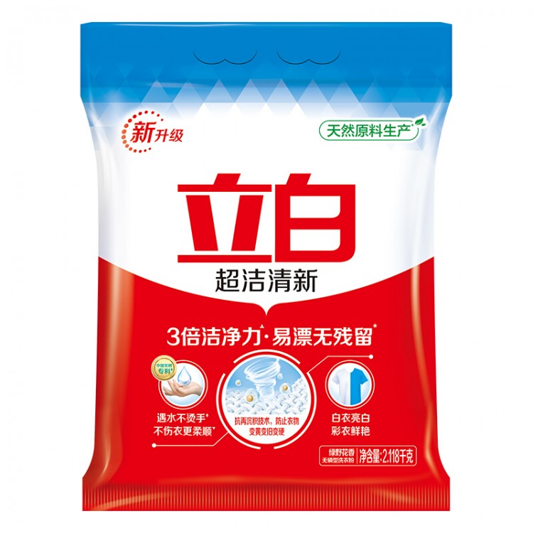 立白 超洁清新无磷洗衣粉 1.8kg+200g 去污力升级亮白
