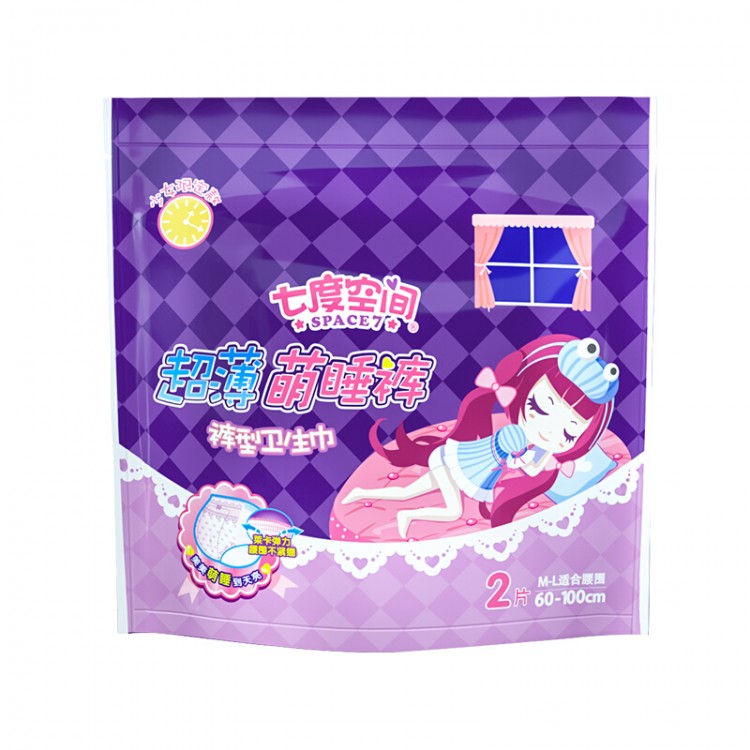七度空间 少女萌睡裤系列 萌睡安心裤 超薄超长夜用裤型卫生巾（M-L码*2片）