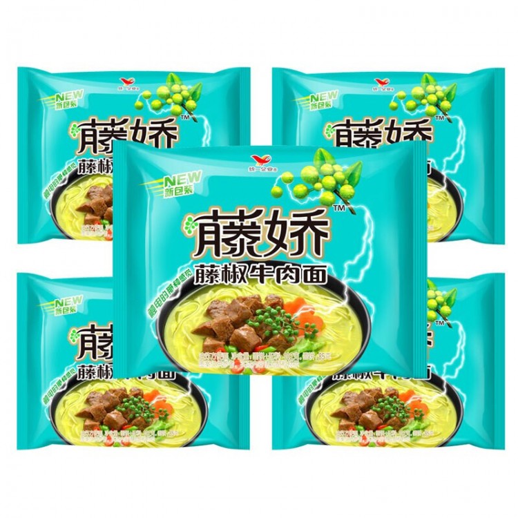 统一藤娇 藤椒牛肉面 102克*5袋 五合一 方便面 五连包
