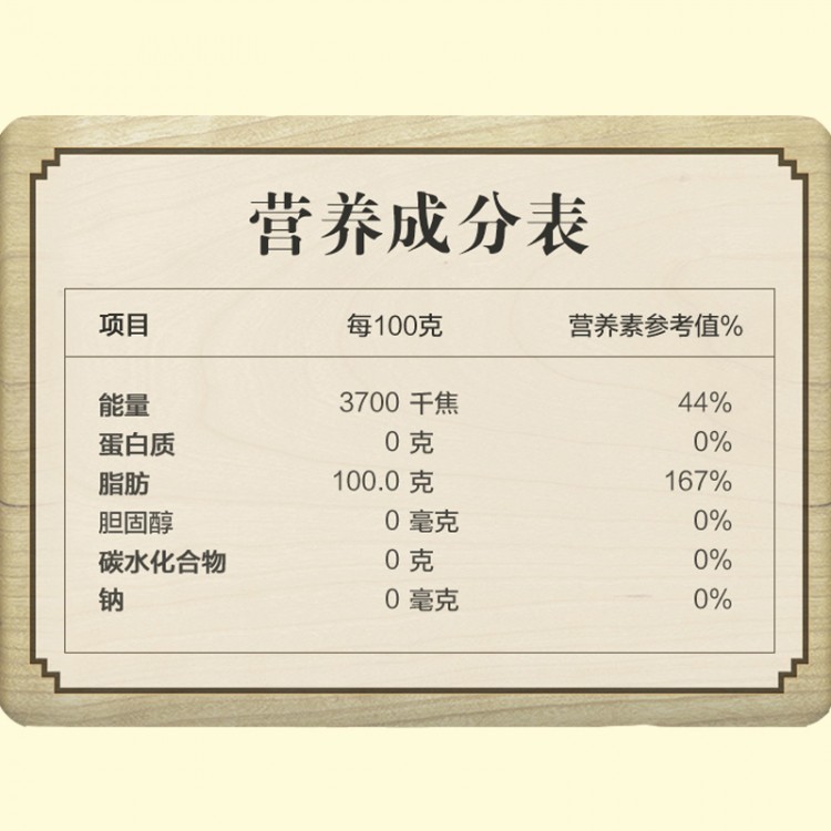 金龙鱼 纯正菜籽油 5L/桶 非转基因食用油 物理压榨植物油大桶