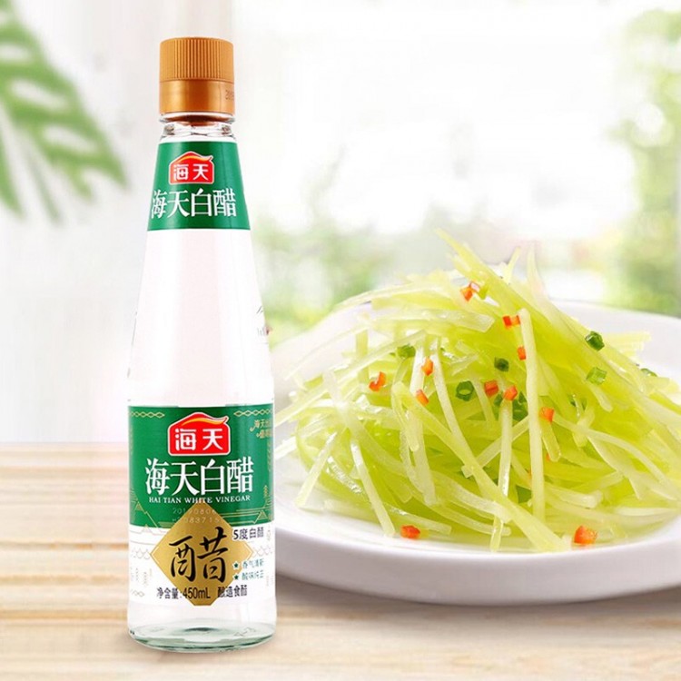 海天 5度白醋 450ml 晶莹剔透增香提味中华老字号