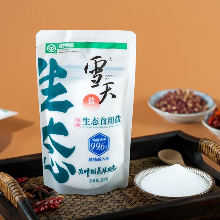 雪天 加碘生态盐 320g/包 加碘盐 食用家用细盐未添加抗结剂盐巴