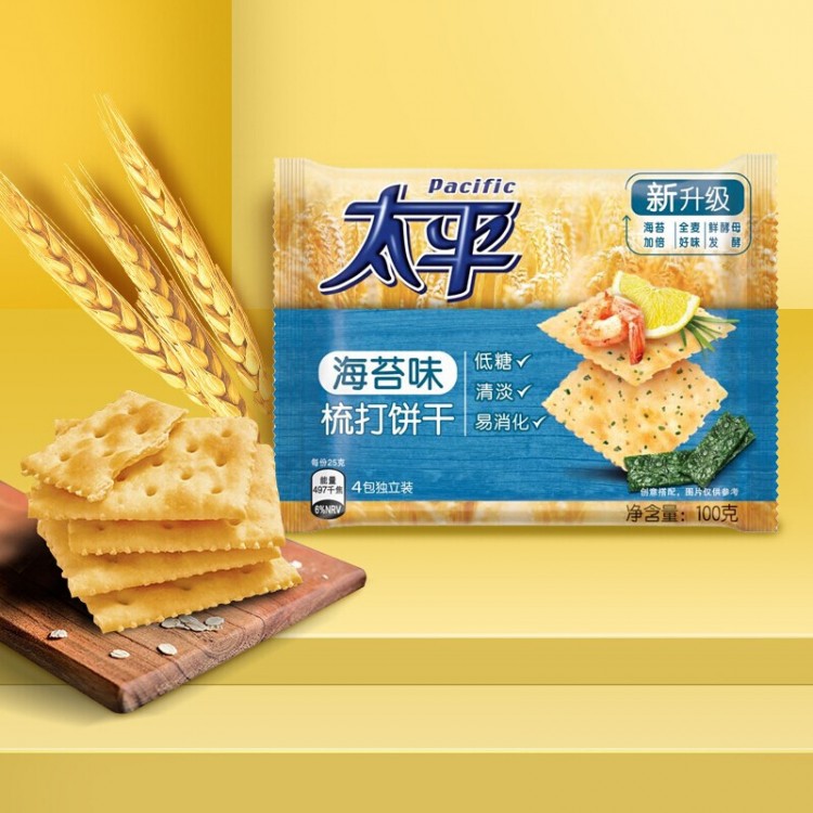 太平 海苔味 苏打梳打饼干 办公室零食小吃 100g 休闲零食
