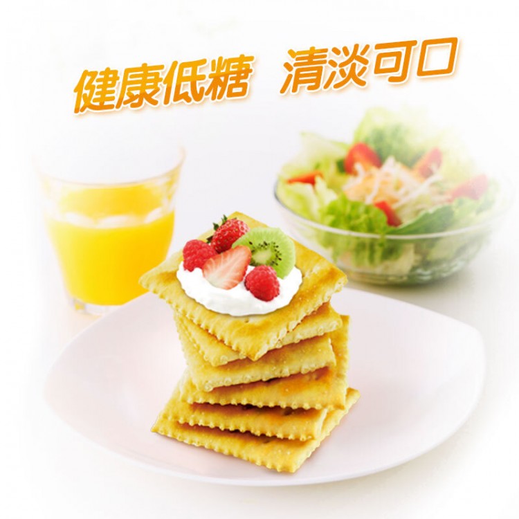 太平 海苔味 苏打梳打饼干 办公室零食小吃 100g 休闲零食