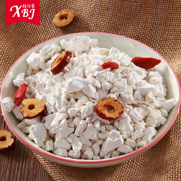 纯正野生蕨根粉 1斤 龙潭特产 蕨粉 天然农家蕨粉代餐粉营养早餐