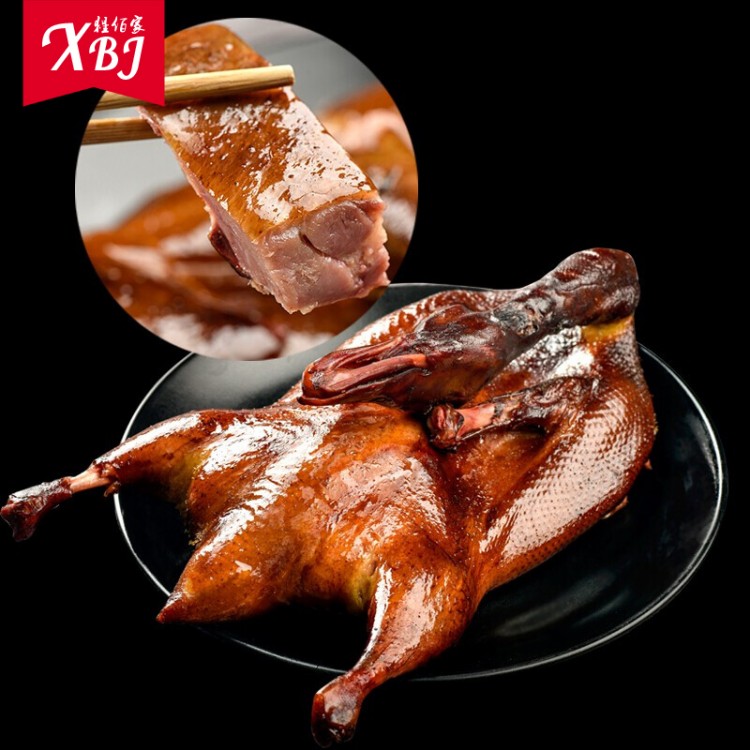 溆浦烟熏腊鸭 约2.5斤/只 手工腌制 湖南特产 板鸭 柴火烟熏腊鸭 整只风干 腊味