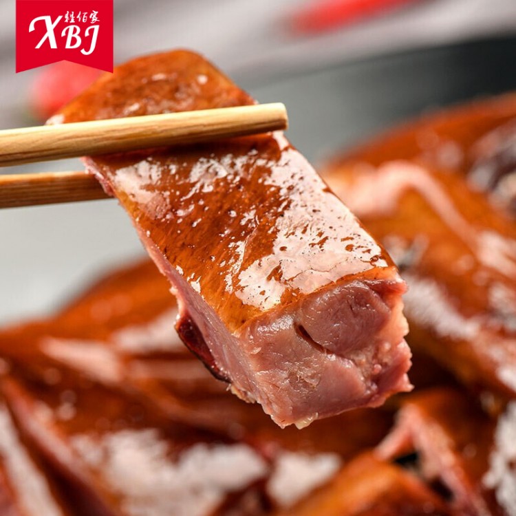 溆浦烟熏腊鸭 约2.5斤/只 手工腌制 湖南特产 板鸭 柴火烟熏腊鸭 整只风干 腊味