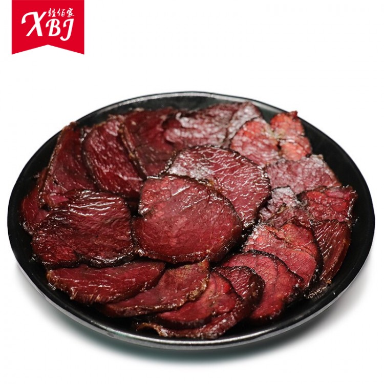 牛巴子 柴火烟熏 腊牛肉 500g 牛腿把 湖南特产烟熏腊牛肉干 包邮