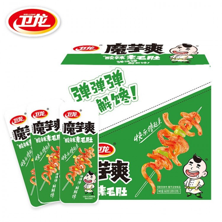 卫龙 酸辣素毛肚魔芋爽 18g/袋 辣条 酸辣味